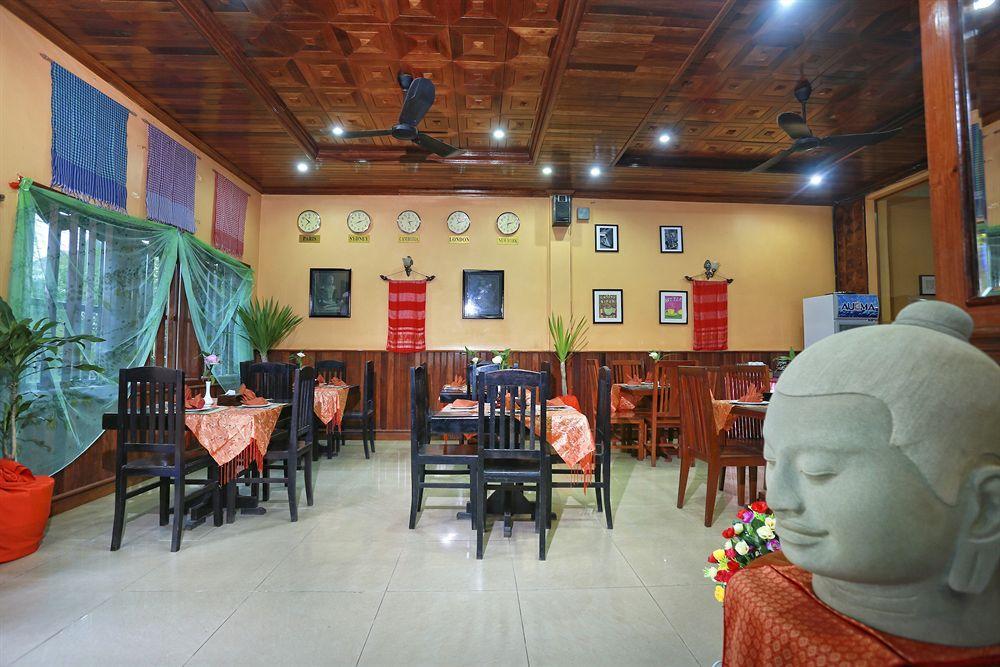Kiri Villa Siem Reap Exteriér fotografie